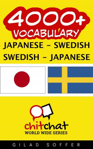 bigCover of the book 4000+ Vocabulary Japanese - Swedish by 