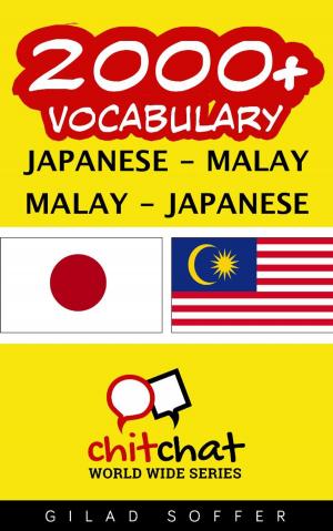 bigCover of the book 2000+ Vocabulary Japanese - Malay by 