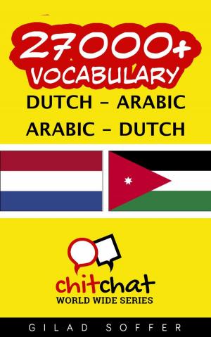 Cover of 27000+ Vocabulary Dutch - Arabic