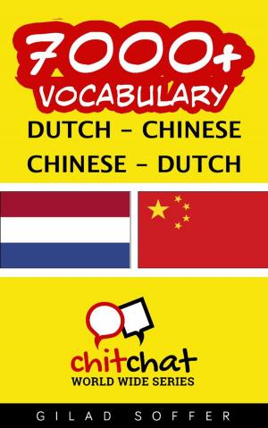 bigCover of the book 7000+ Vocabulary Dutch - Chinese by 
