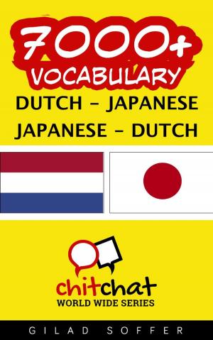 Cover of 7000+ Vocabulary Dutch - Japanese