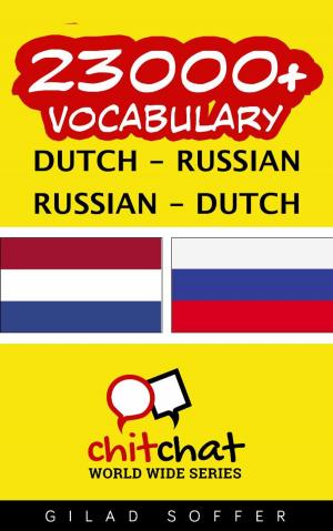 Cover of 23000+ Vocabulary Dutch - Russian