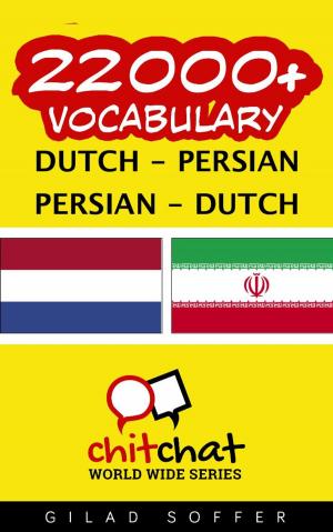 bigCover of the book 22000+ Vocabulary Dutch - Persian by 