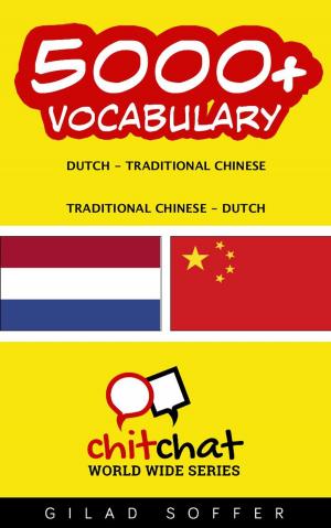 bigCover of the book 5000+ Vocabulary Dutch - Traditional_Chinese by 