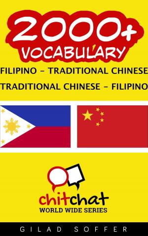 Cover of the book 2000+ Vocabulary Filipino - Traditional_Chinese by eChineseLearning