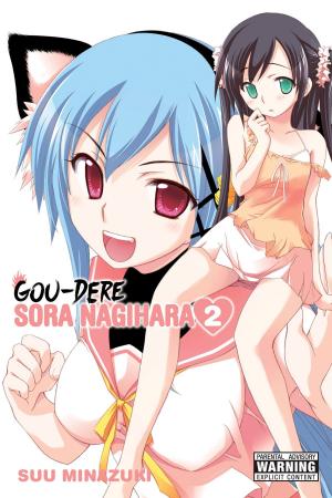 Cover of Gou-dere Sora Nagihara, Vol. 2