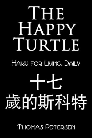 Book cover of The Happy Turtle