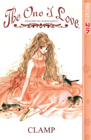 Cover of the book The One I Love by Akaza Samamiya