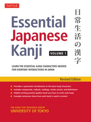Book cover of Essential Japanese Kanji Volume 1