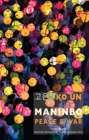 bigCover of the book Maninbo by 