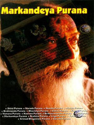 Cover of Markandeya Purana