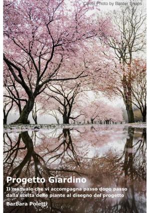 Cover of Progetto giardino