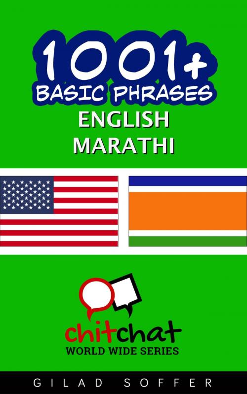 Cover of the book 1001+ Basic Phrases English - Marathi by Gilad Soffer, Gilad Soffer