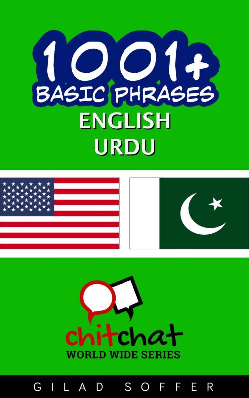 Cover of the book 1001+ Basic Phrases English - Urdu by Gilad Soffer, Gilad Soffer