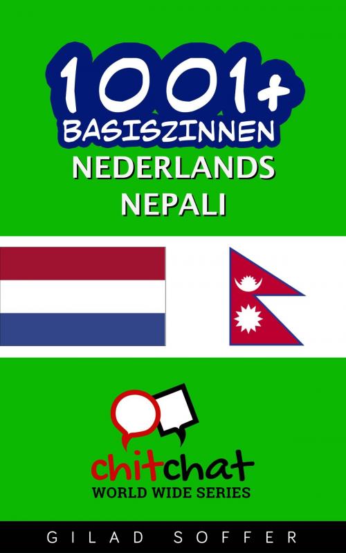 Cover of the book 1001+ basiszinnen nederlands - nepali by Gilad Soffer, Gilad Soffer
