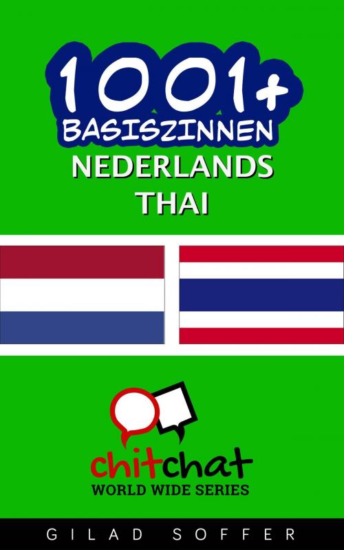 Cover of the book 1001+ basiszinnen nederlands - Thai by Gilad Soffer, Gilad Soffer