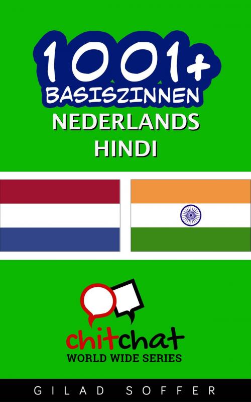 Cover of the book 1001+ basiszinnen nederlands - Hindi by Gilad Soffer, Gilad Soffer