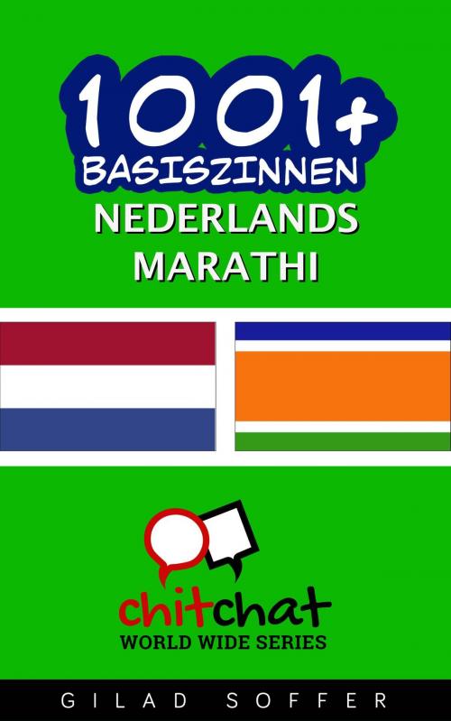 Cover of the book 1001+ basiszinnen nederlands - Marathi by Gilad Soffer, Gilad Soffer