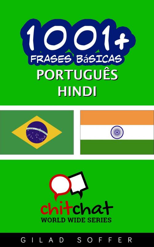 Cover of the book 1001+ Frases Básicas Português - hindi by Gilad Soffer, Gilad Soffer