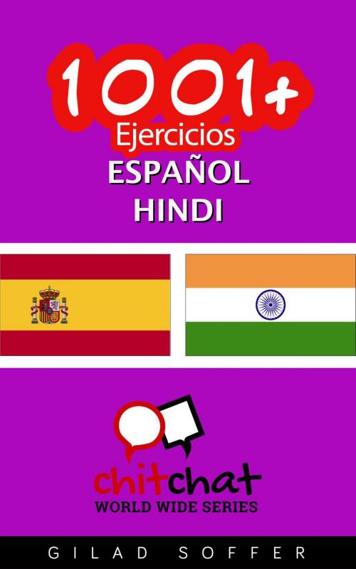 Cover of the book 1001+ Ejercicios español - hindi by Gilad Soffer, Gilad Soffer