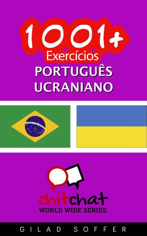 Cover of the book 1001+ exercícios português - ucraniano by Gilad Soffer, Gilad Soffer
