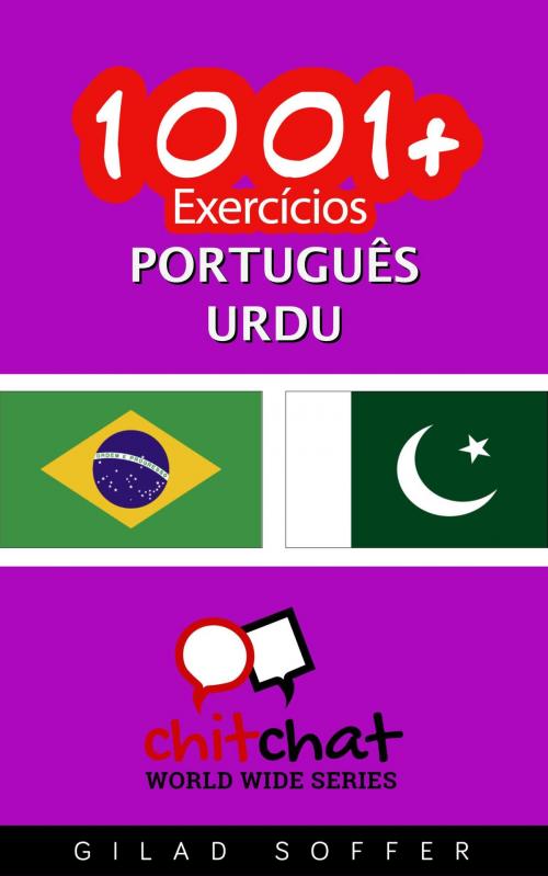 Cover of the book 1001+ exercícios português - urdu by Gilad Soffer, Gilad Soffer