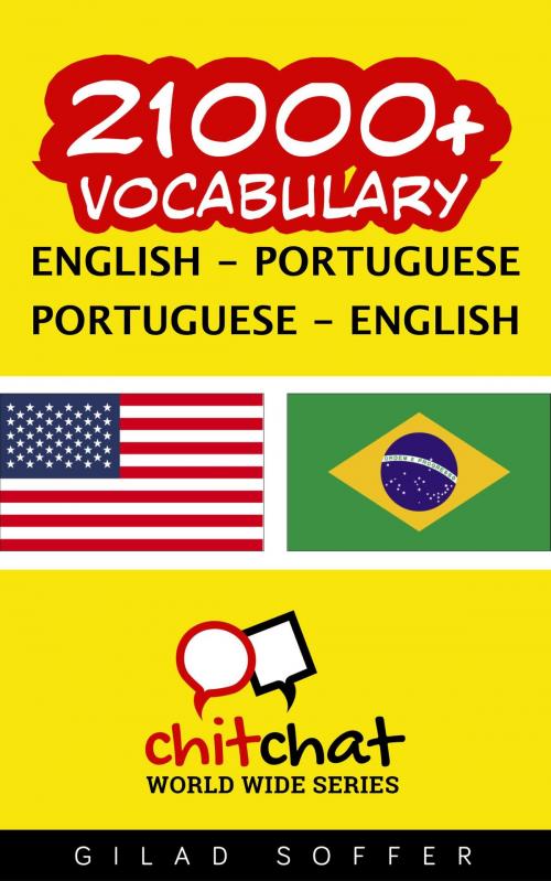 Cover of the book 21000+ Vocabulary English - Portuguese by Gilad Soffer, Gilad Soffer
