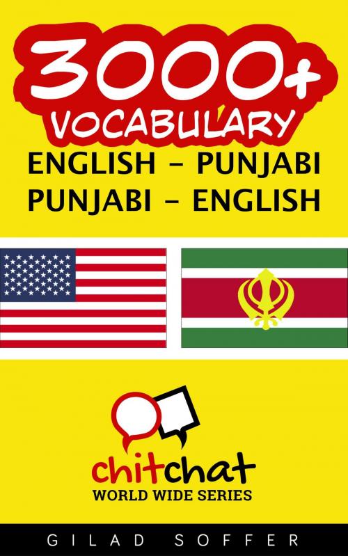 Cover of the book 3000+ Vocabulary English - Punjabi by Gilad Soffer, Gilad Soffer