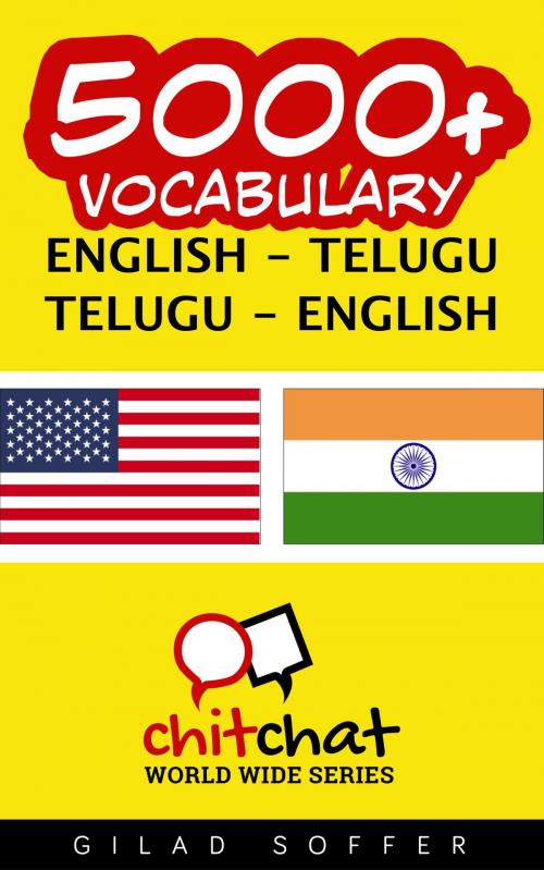 Cover of the book 5000+ Vocabulary English - Telugu by Gilad Soffer, Gilad Soffer