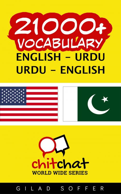 Cover of the book 21000+ Vocabulary English - Urdu by Gilad Soffer, Gilad Soffer