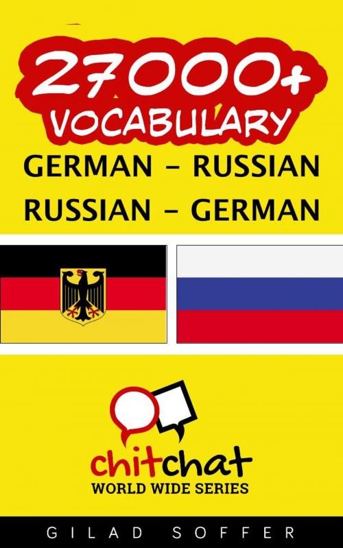 Cover of the book 27000+ Vocabulary German - Russian by Gilad Soffer, Gilad Soffer
