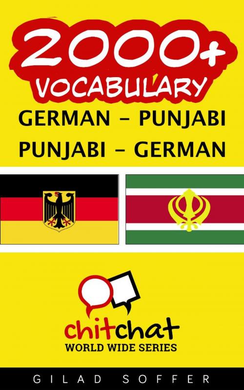 Cover of the book 2000+ Vocabulary German - Punjabi by Gilad Soffer, Gilad Soffer