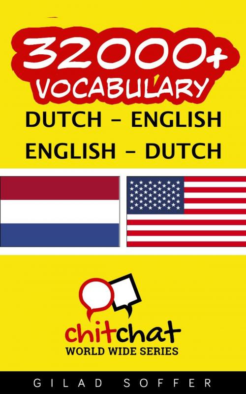 Cover of the book 32000+ Vocabulary Dutch - English by Gilad Soffer, Gilad Soffer