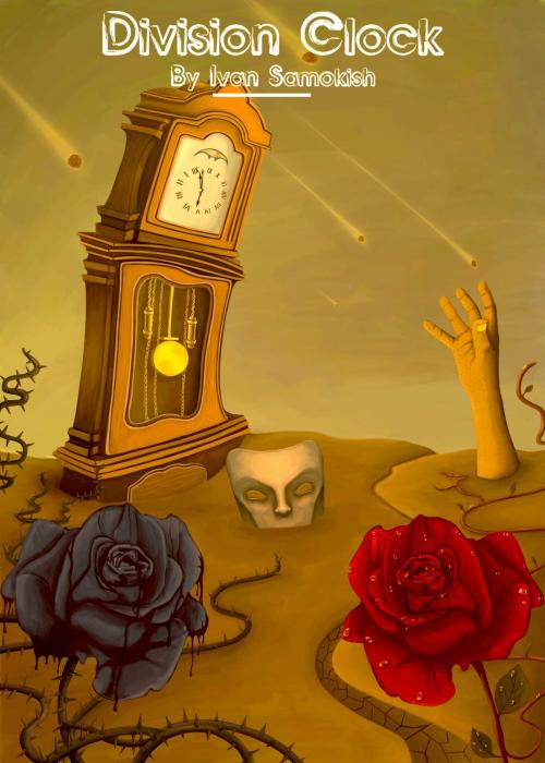 Cover of the book Division Clock by Ivan Samokish, Ivan Samokish
