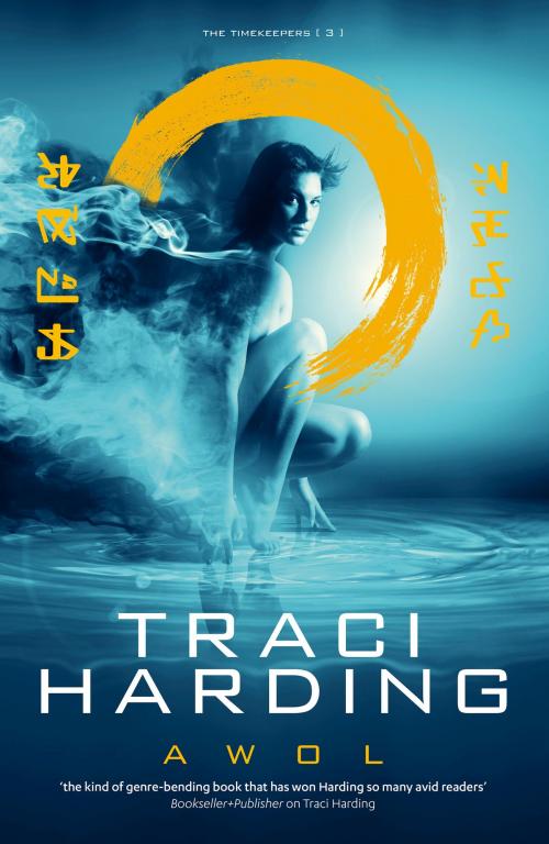 Cover of the book AWOL by Traci Harding, Voyager