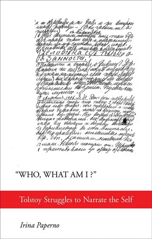 Cover of the book "Who, What Am I?" by Irina Paperno, Cornell University Press