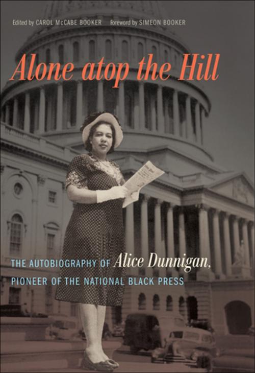 Cover of the book Alone atop the Hill by , University of Georgia Press