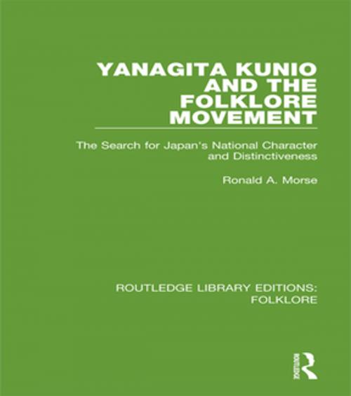 Cover of the book Yanagita Kunio and the Folklore Movement (RLE Folklore) by Ronald A. Morse, Taylor and Francis
