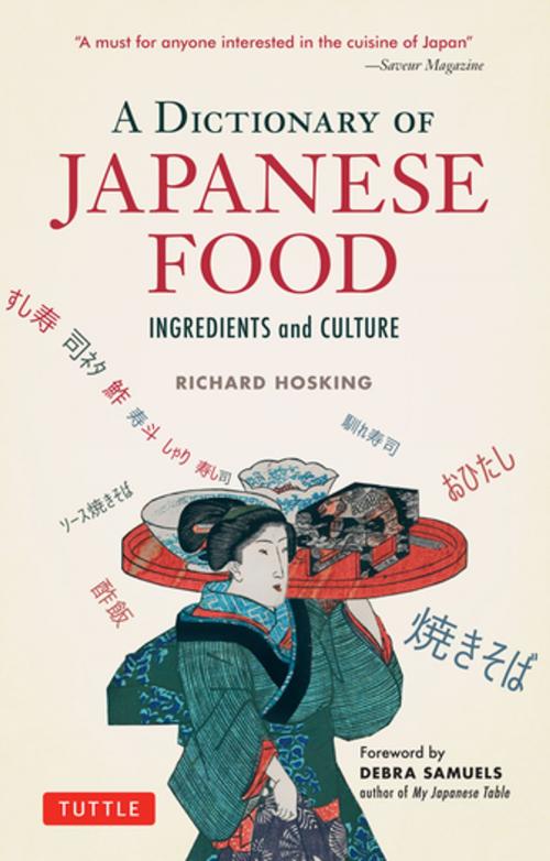 Cover of the book A Dictionary of Japanese Food by Richard Hosking, Tuttle Publishing