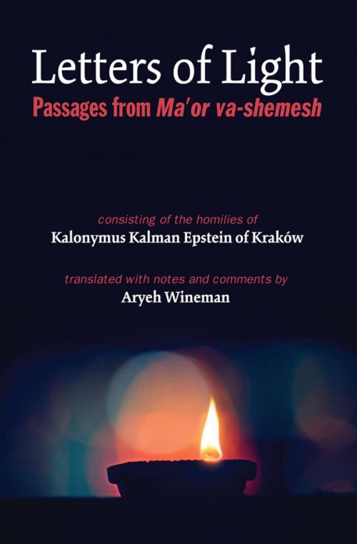 Cover of the book Letters of Light by Kalonymus Kalman Epstein, Aryeh Wineman, Wipf and Stock Publishers