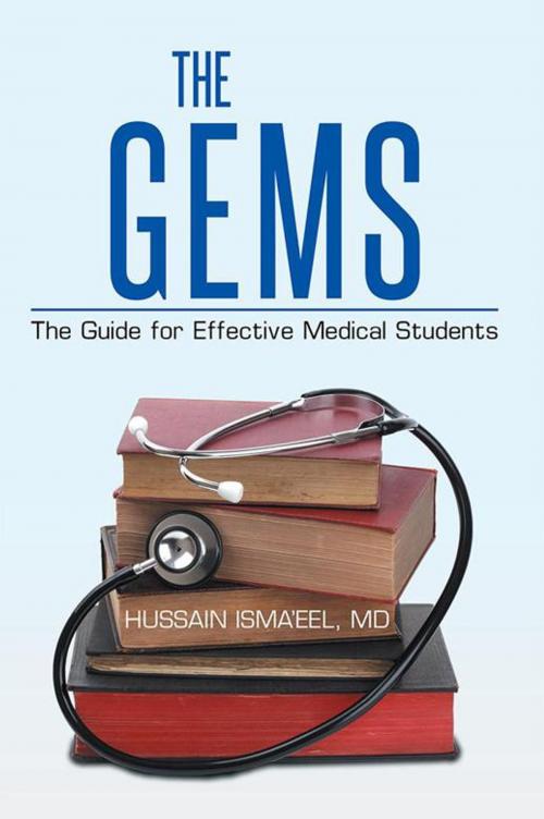 Cover of the book The Gems by Hussain Isma’eel, Xlibris US