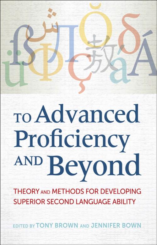 Cover of the book To Advanced Proficiency and Beyond by , Georgetown University Press