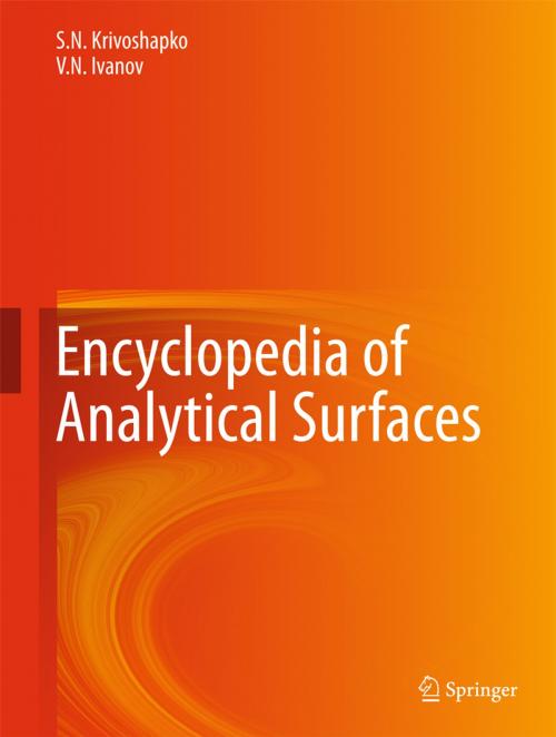 Cover of the book Encyclopedia of Analytical Surfaces by V.N. Ivanov, S.N. Krivoshapko, Springer International Publishing