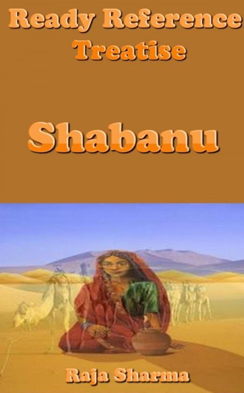 Big bigCover of Ready Reference Treatise: Shabanu