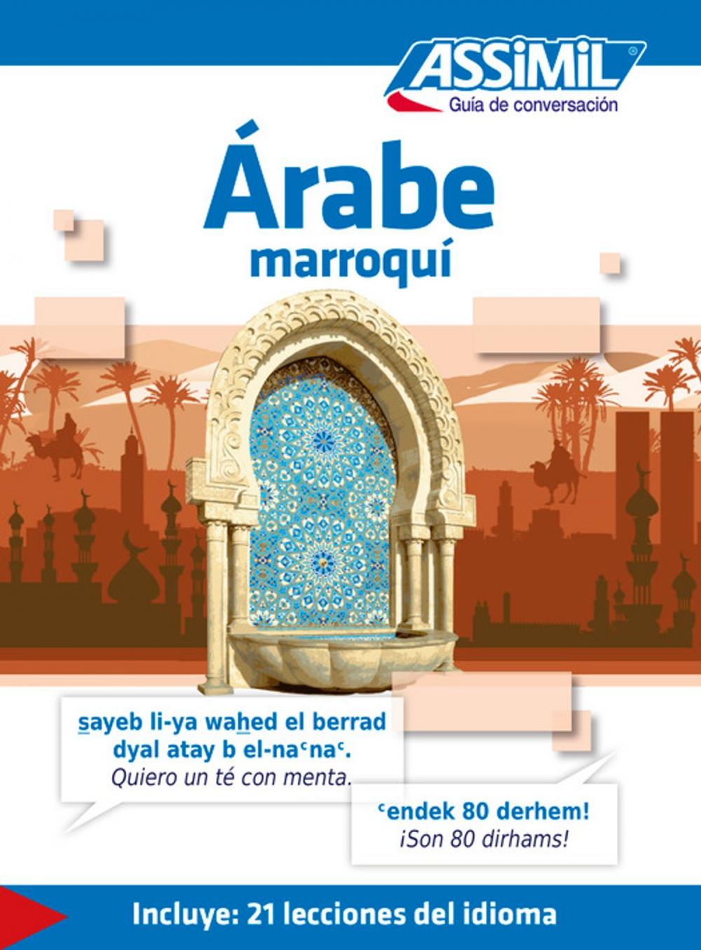 Big bigCover of Árabe Marroquí - Guía de conversación