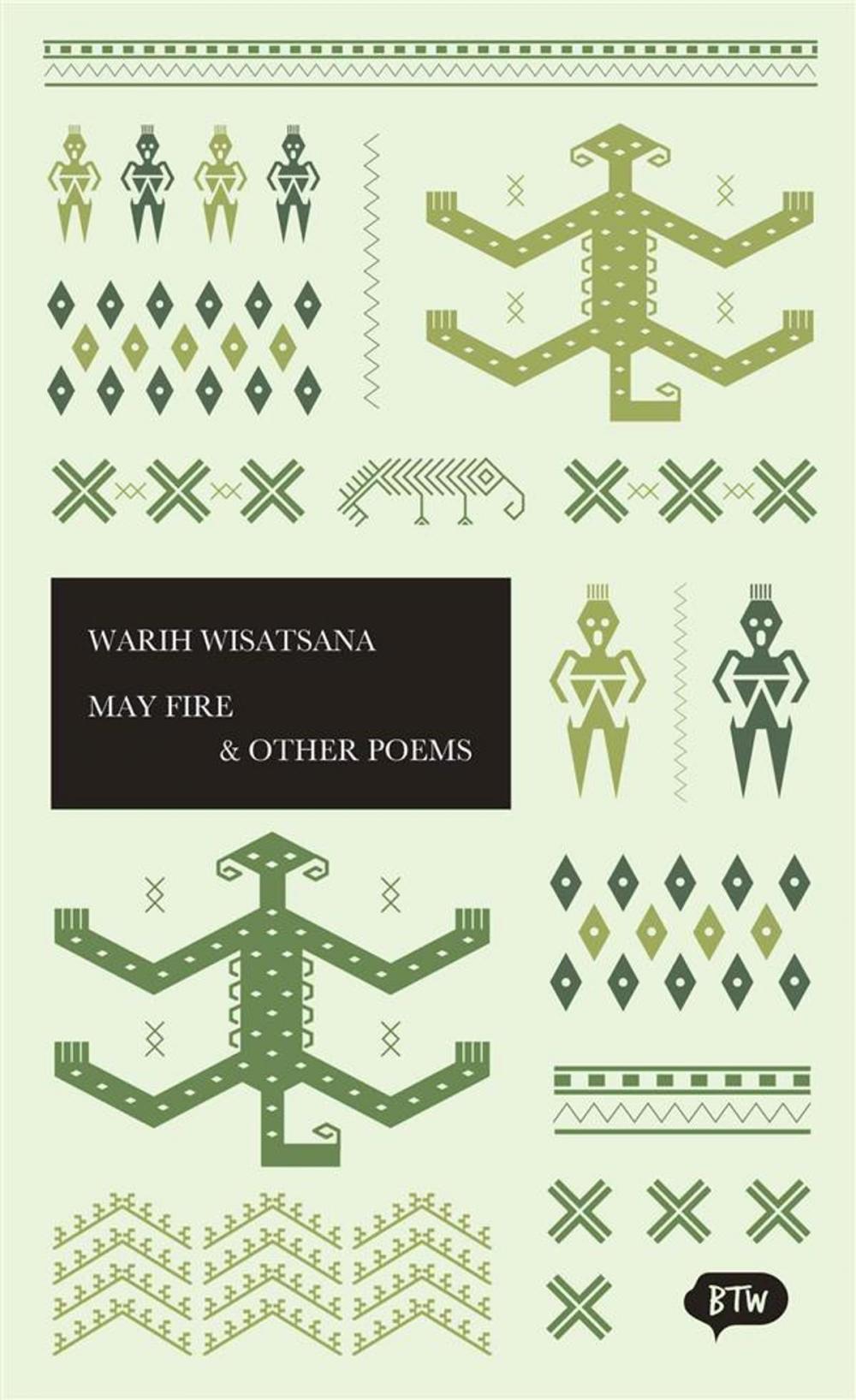 Big bigCover of May Fire & Other Poems