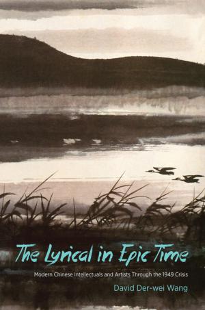 Cover of the book The Lyrical in Epic Time by 徐訏