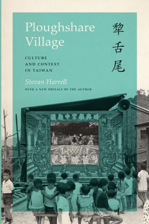 Cover of the book Ploughshare Village by Shawn Wong