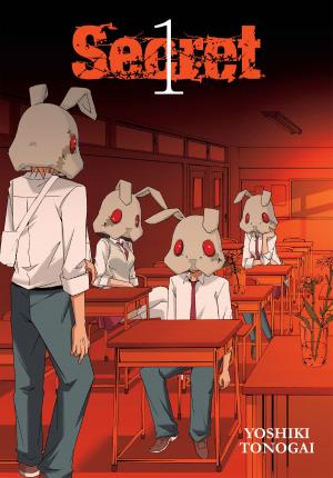 Cover of the book Secret, Vol. 1 by Kyo Shirodaira, Yuri Kimura