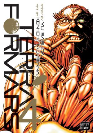 Cover of the book Terra Formars, Vol. 4 by Karuho Shiina